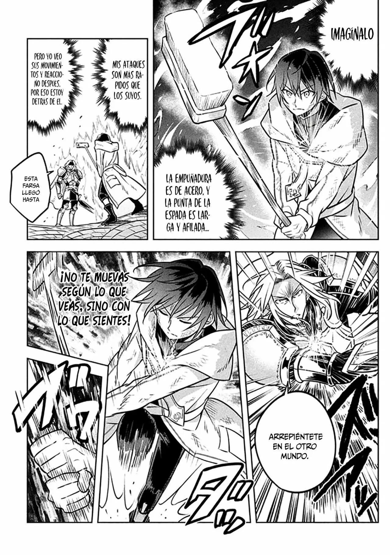 Hazure Skill "Kinomi Master": Skill no Mi (Tabetara Shinu) o Mugen ni Taberareru you ni natta Ken ni tsuite Vol. 1 Ch. 3 第41页