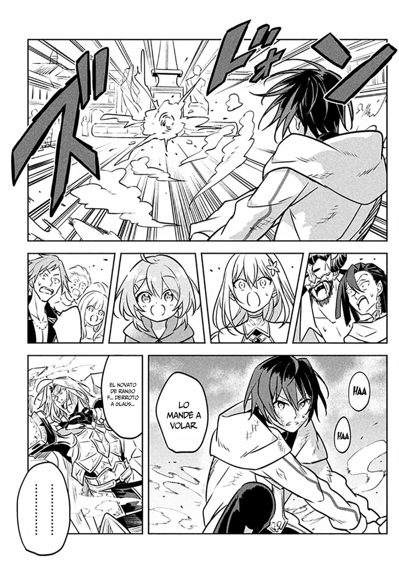 Hazure Skill "Kinomi Master": Skill no Mi (Tabetara Shinu) o Mugen ni Taberareru you ni natta Ken ni tsuite Vol. 1 Ch. 3 第43页