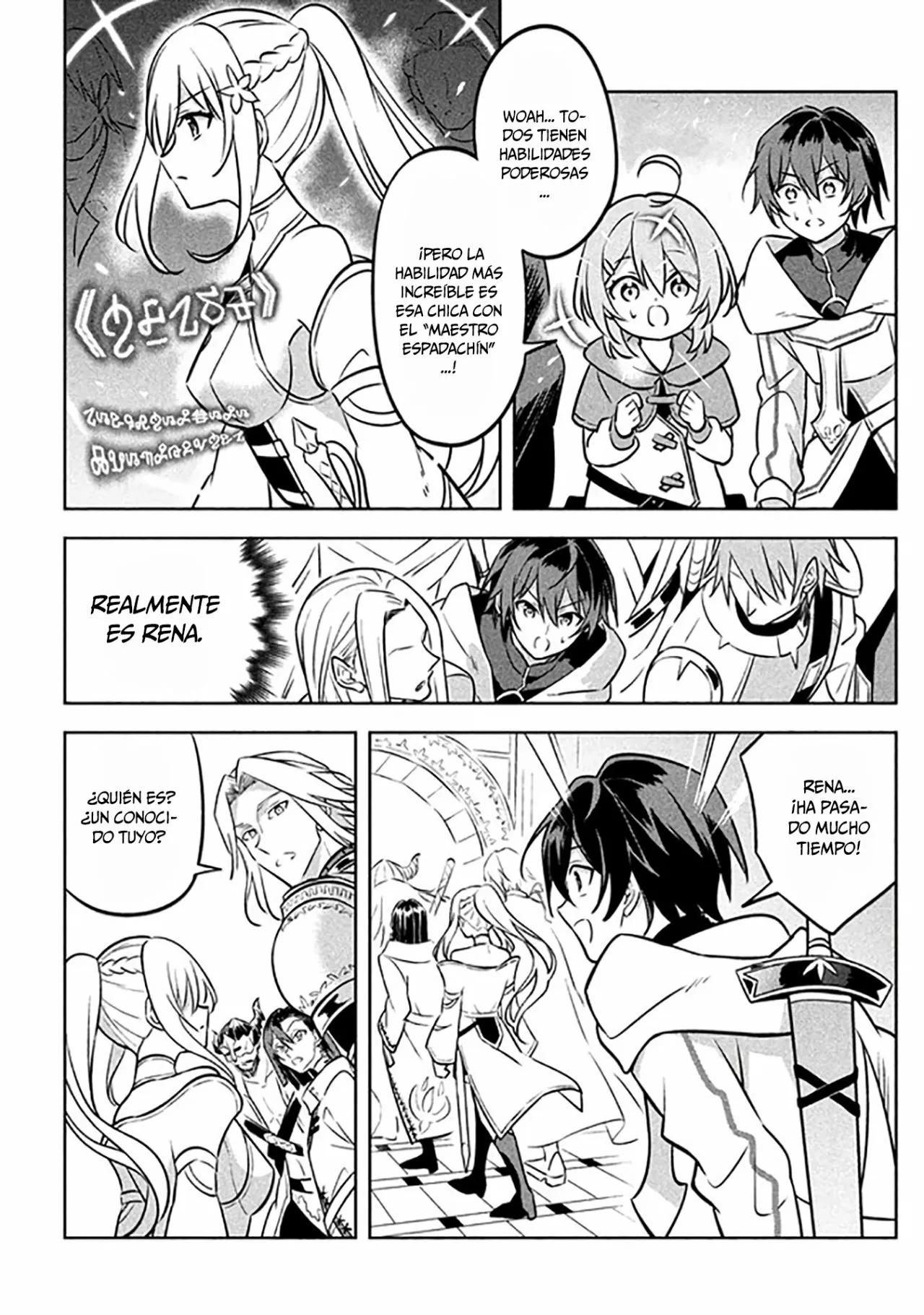 Hazure Skill "Kinomi Master": Skill no Mi (Tabetara Shinu) o Mugen ni Taberareru you ni natta Ken ni tsuite Vol. 1 Ch. 3 第6页
