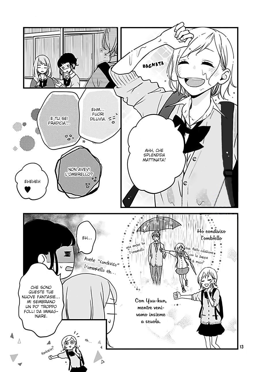 Horeta Hareta De Vol. 1 Ch. 3 第15页