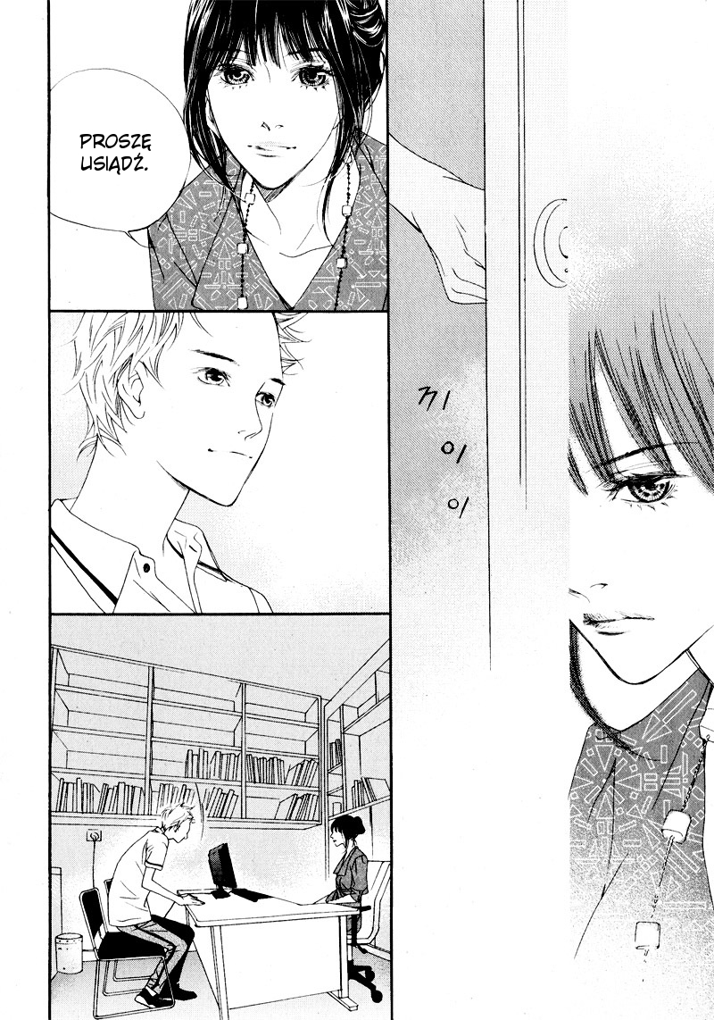Nobody Knows Vol. 1 Ch. 1 第29页