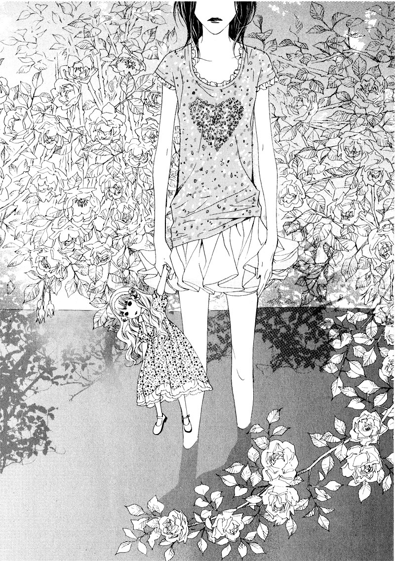 Nobody Knows Vol. 1 Ch. 1 第9页