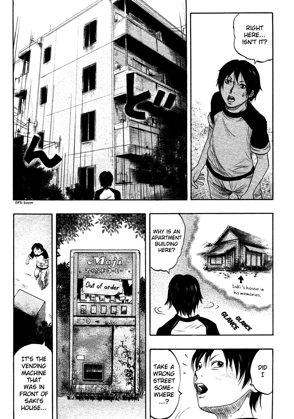Why The Bell Tolls at Dusk Reunion 第17页