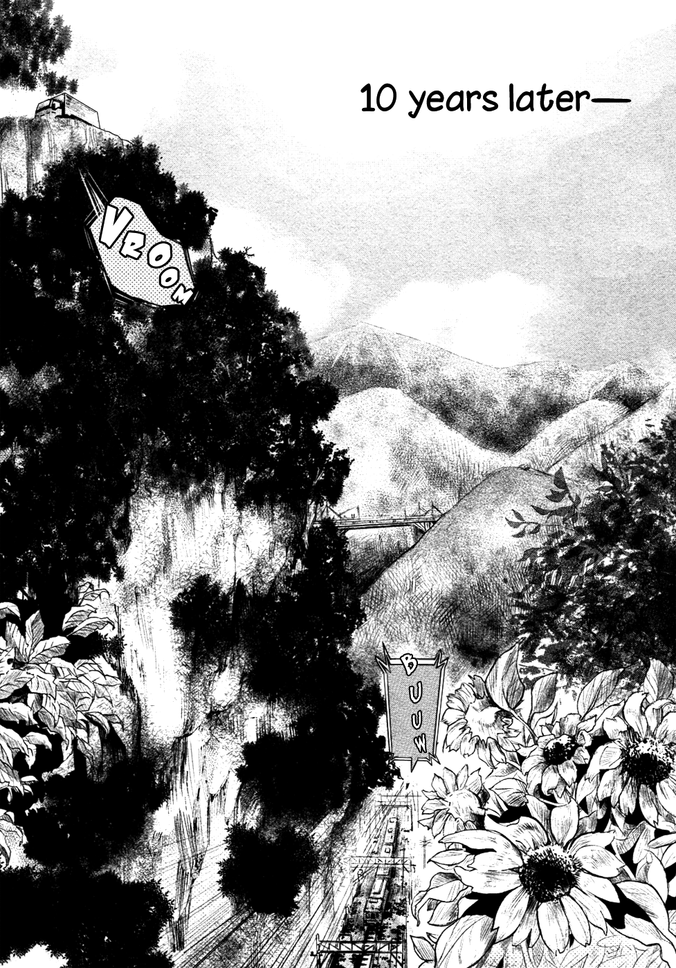 Why The Bell Tolls at Dusk 第5页