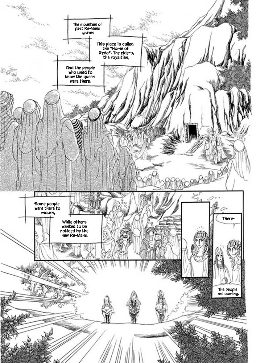 Four Daughters of Armian Vol. 1 Ch. 4 第21页