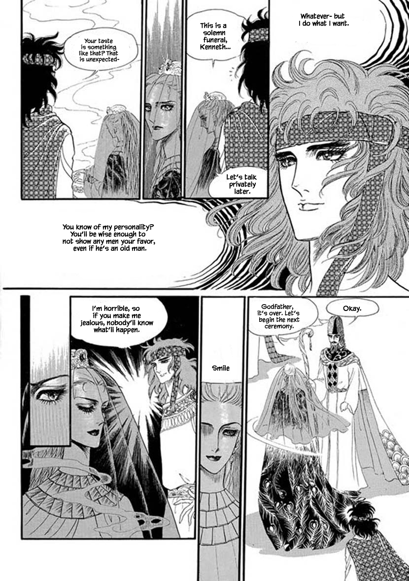 Four Daughters of Armian Vol. 1 Ch. 4 第28页