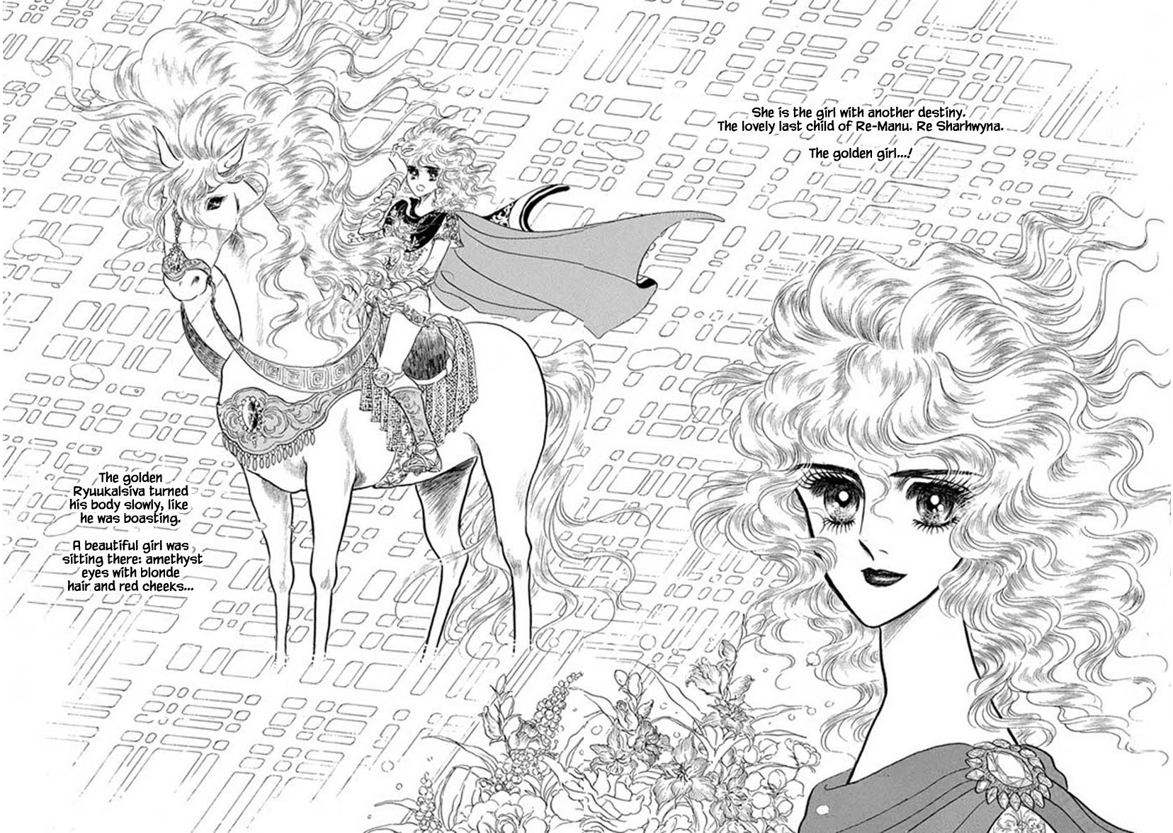 Four Daughters of Armian Vol. 1 Ch. 4 第33页