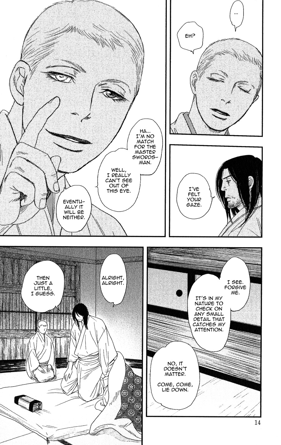 Sen Vol. 1 Ch. 1 第18页