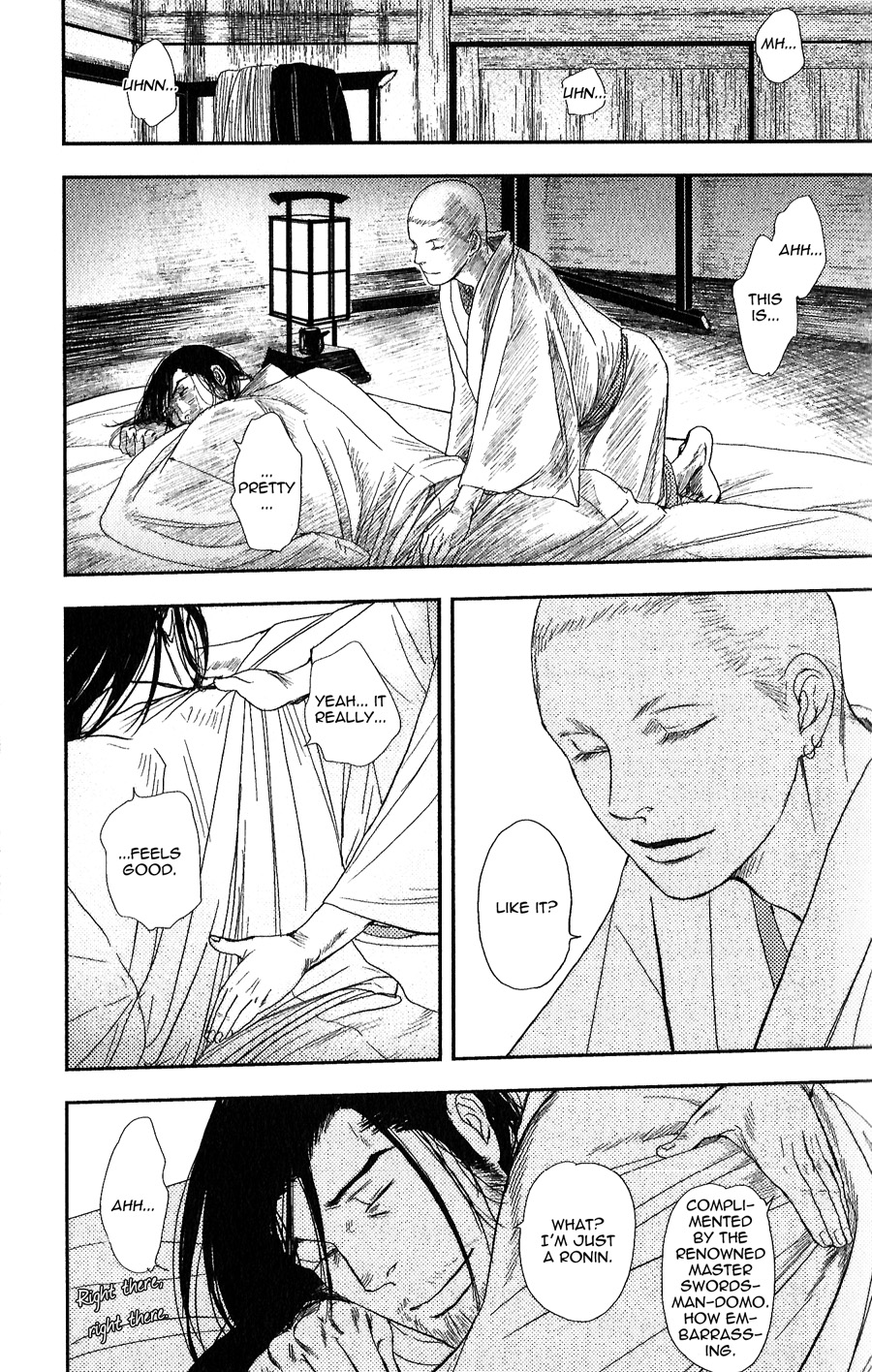 Sen Vol. 1 Ch. 1 第19页
