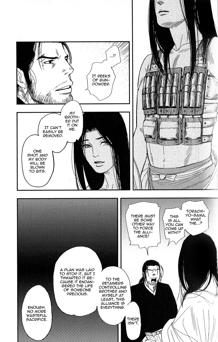 Sen Vol. 1 Ch. 1 第31页