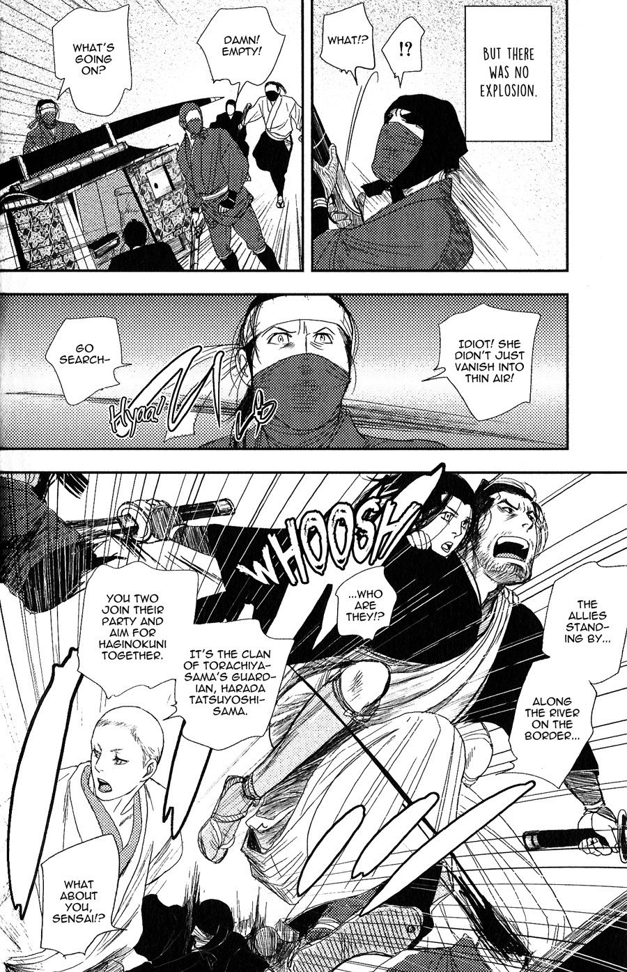Sen Vol. 1 Ch. 1 第36页