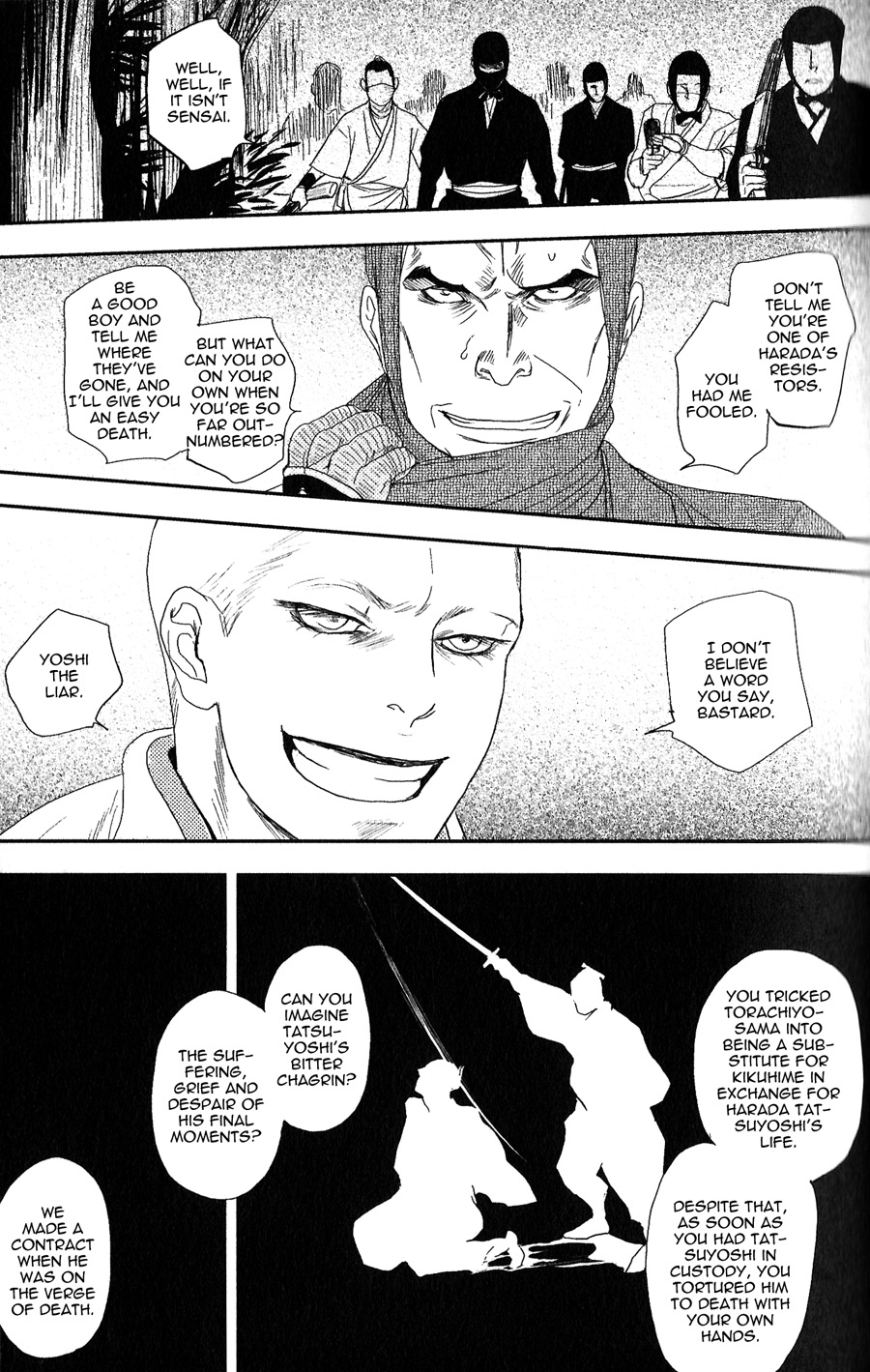 Sen Vol. 1 Ch. 1 第39页