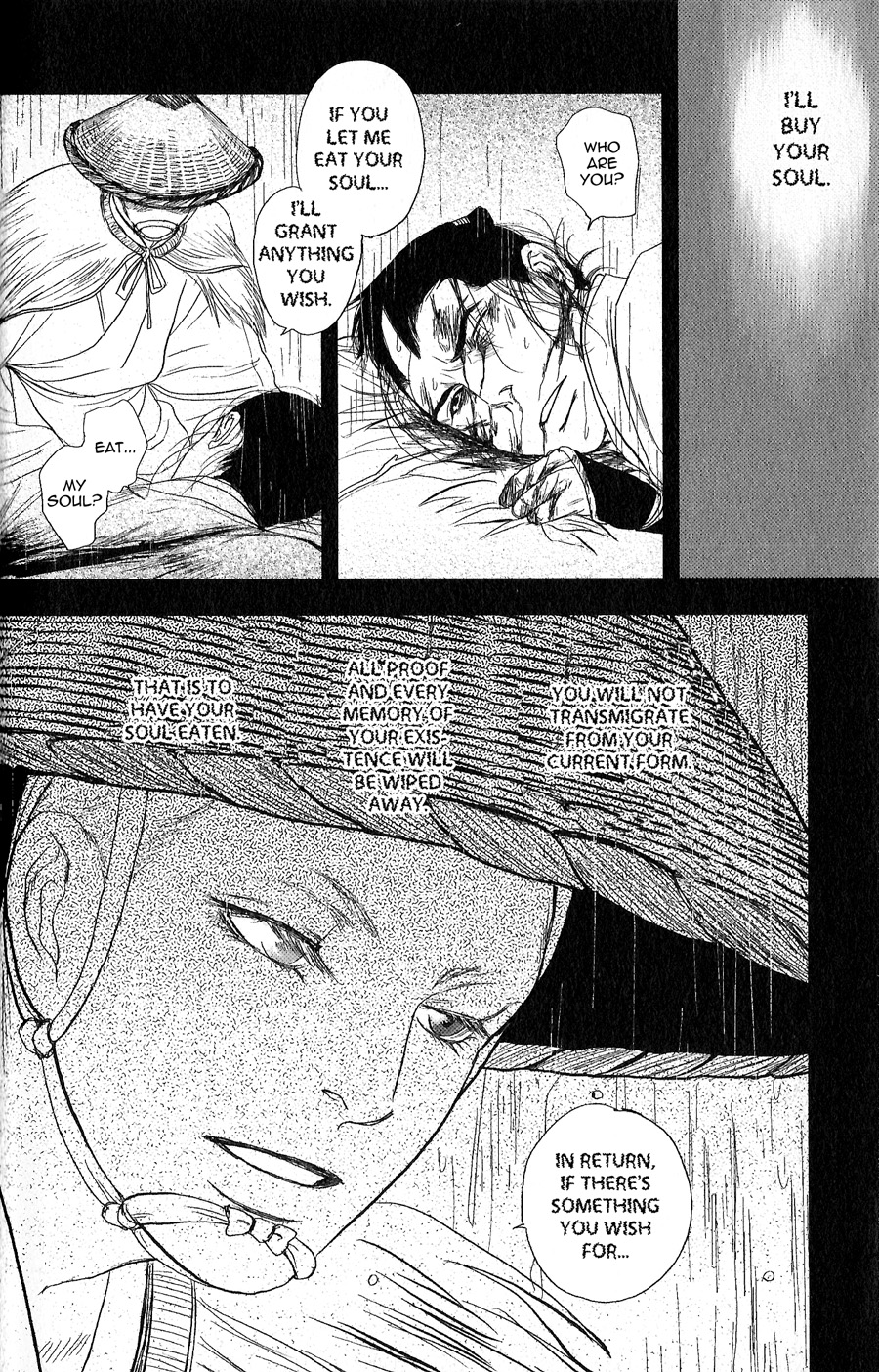 Sen Vol. 1 Ch. 1 第40页