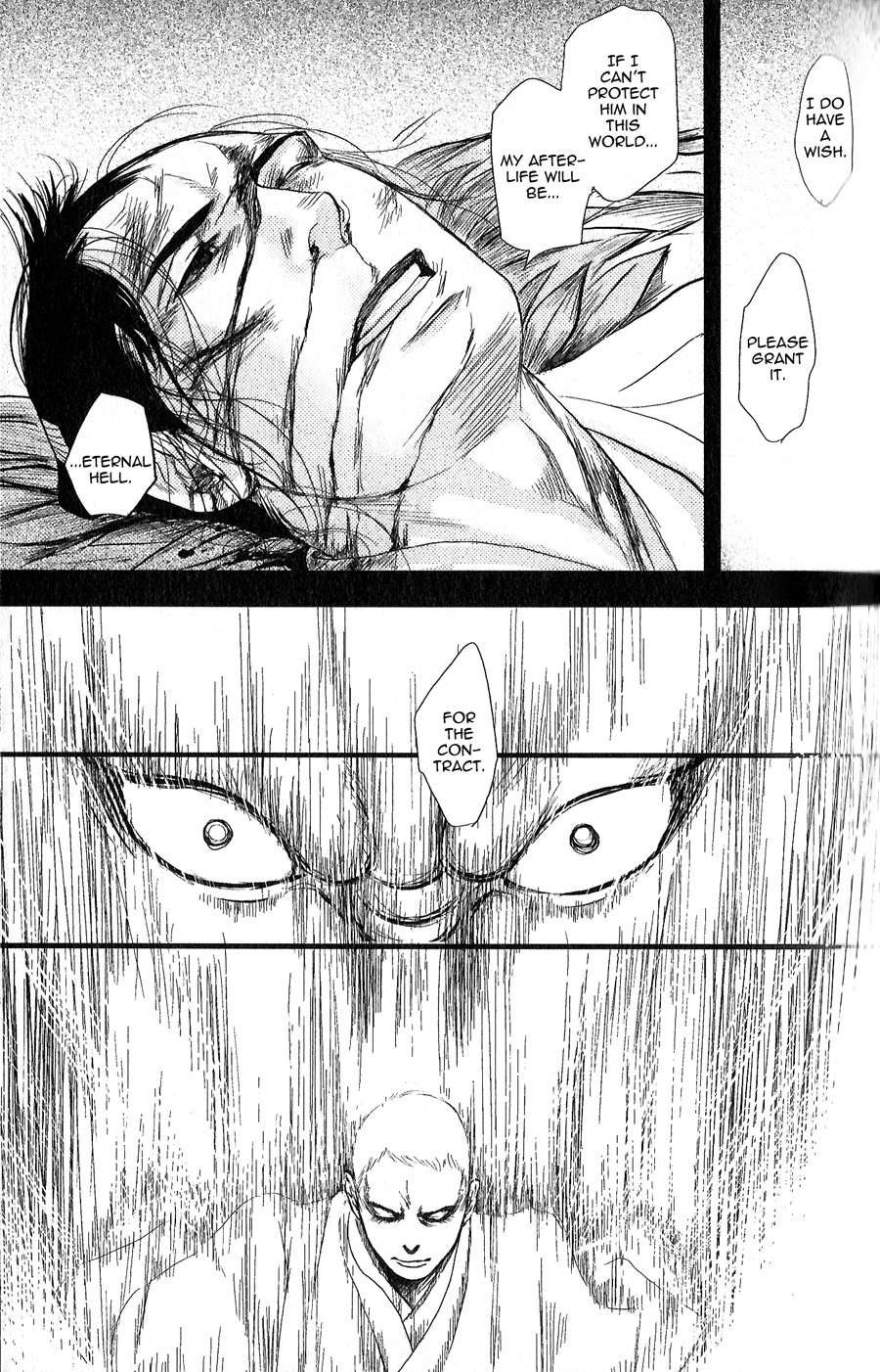 Sen Vol. 1 Ch. 1 第41页