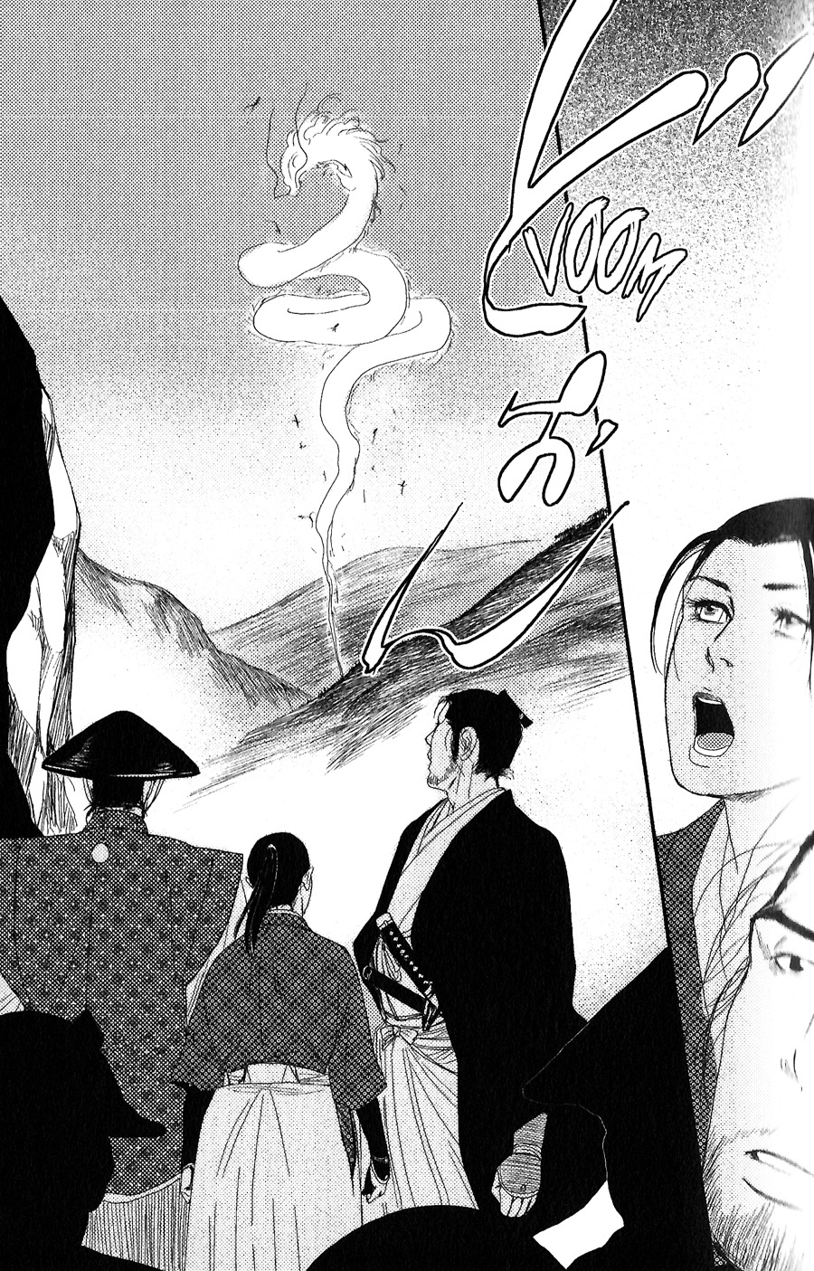 Sen Vol. 1 Ch. 1 第43页
