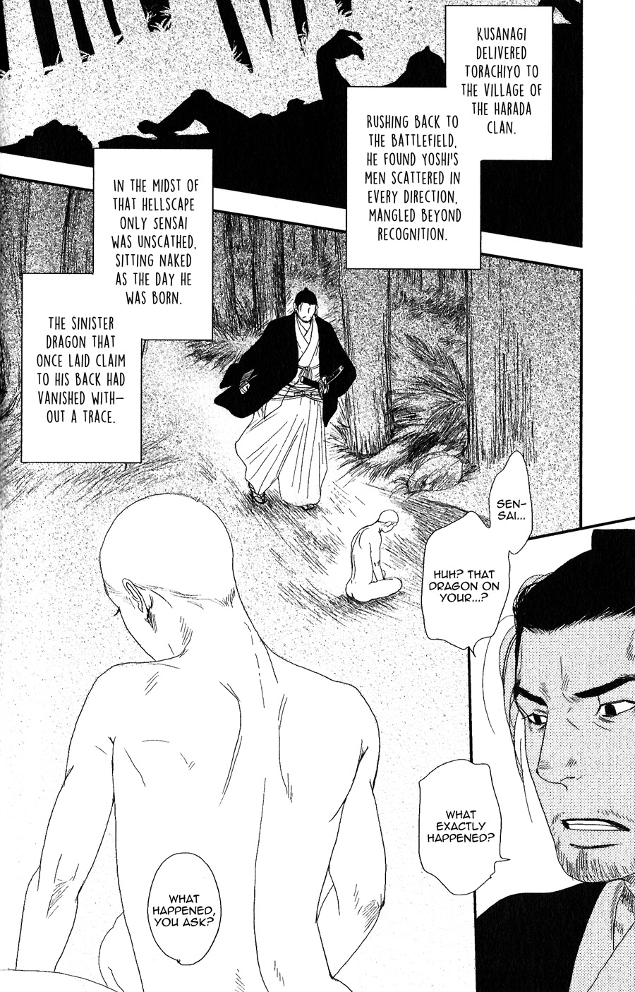 Sen Vol. 1 Ch. 1 第44页