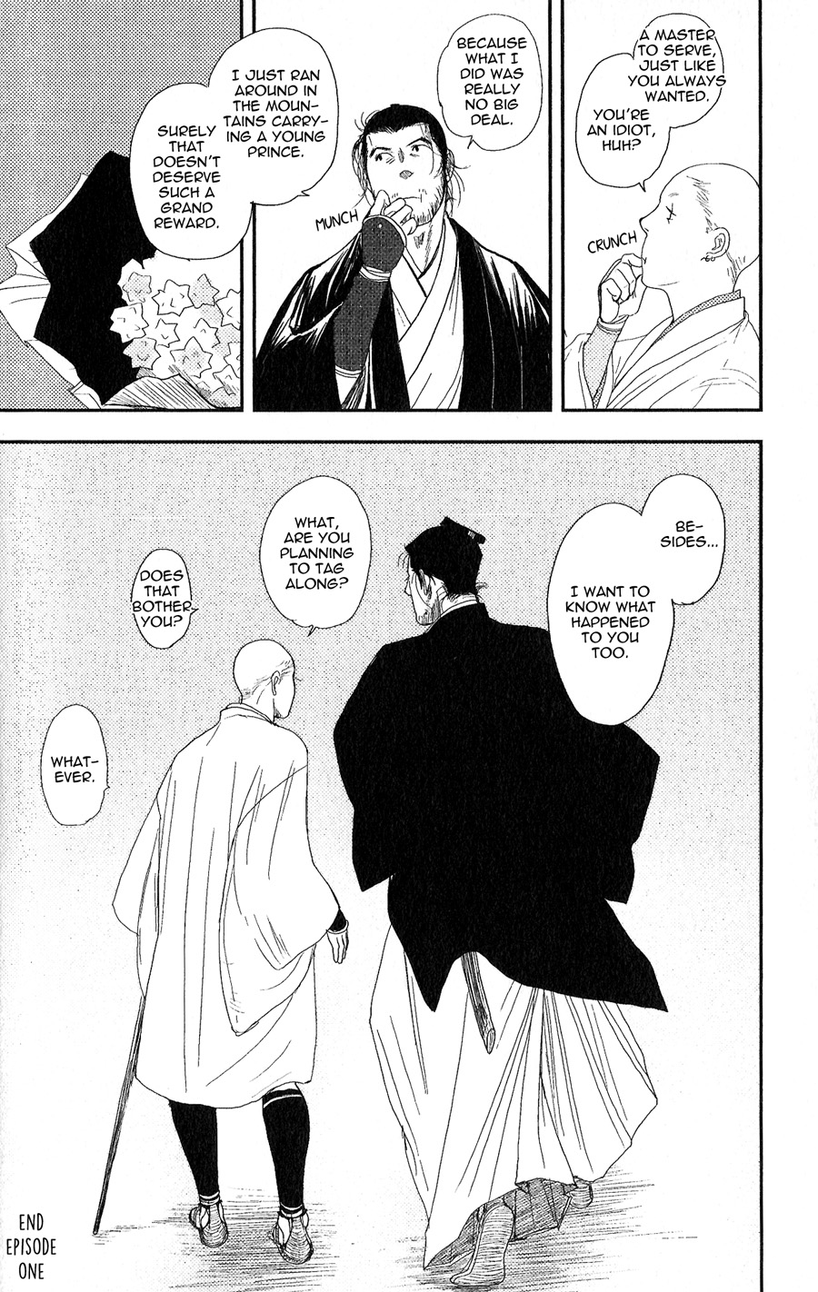 Sen Vol. 1 Ch. 1 第46页