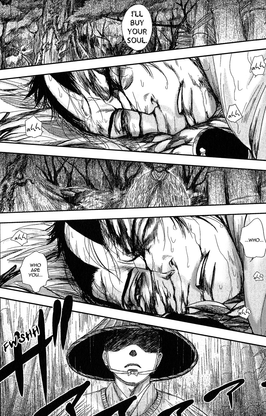Sen 第8页