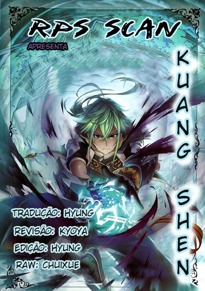 Mad God Vol. 1 Ch. 0.2 第2页