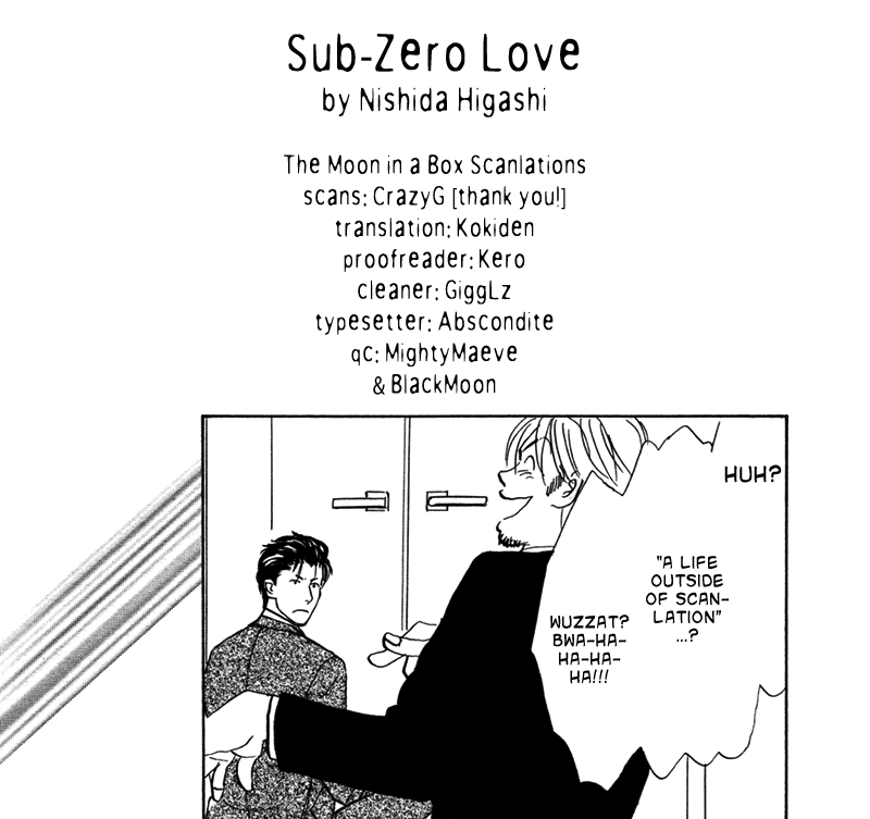 Suki ni Naru to Kowareru Sub-Zero Love 第1页