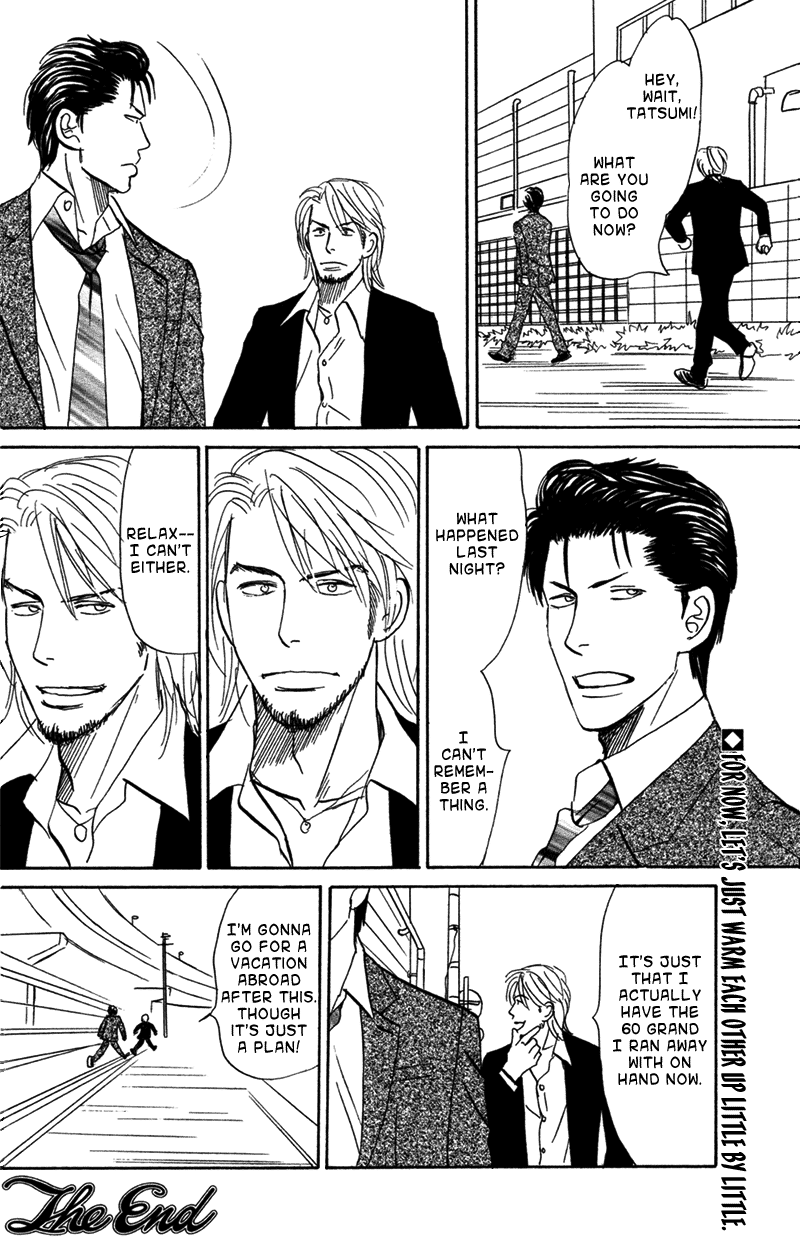 Suki ni Naru to Kowareru Sub-Zero Love 第29页