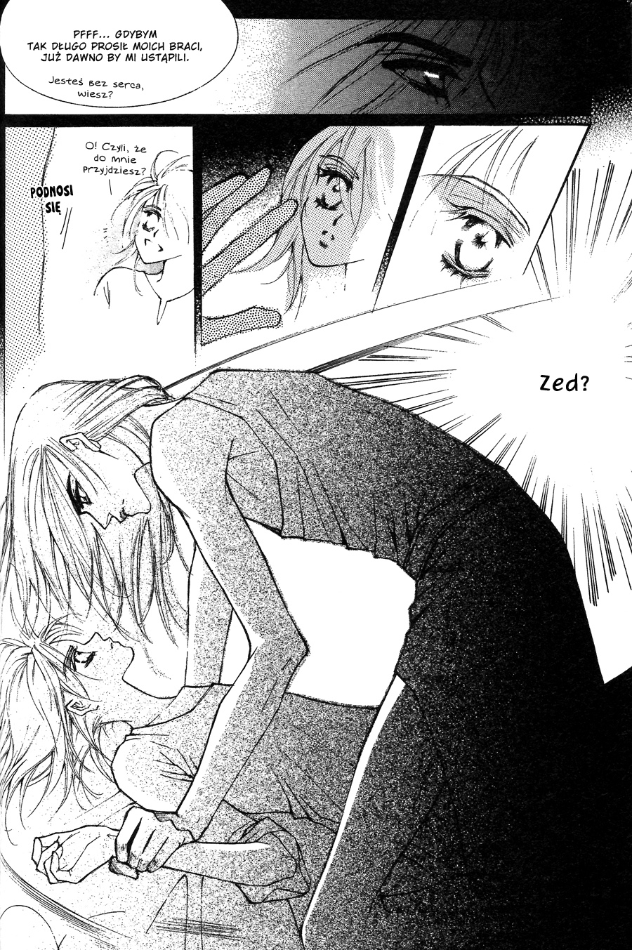 Kiss Me Princess Vol. 1 Ch. 6 第15页