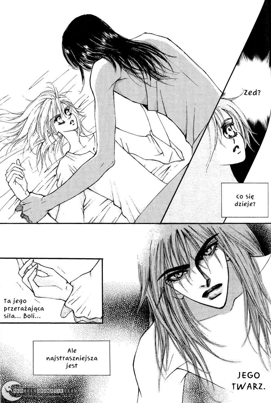 Kiss Me Princess Vol. 1 Ch. 6 第16页