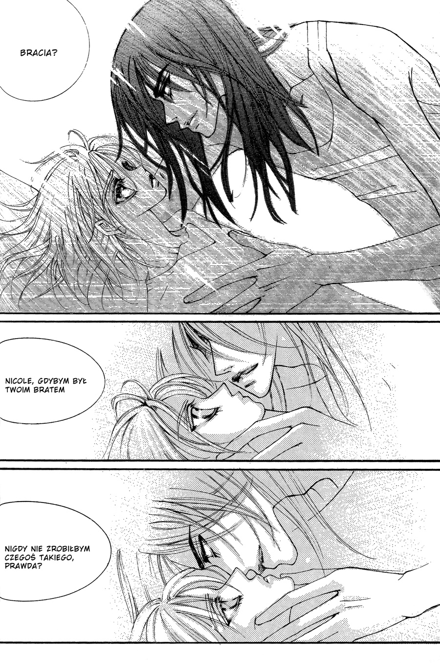 Kiss Me Princess Vol. 1 Ch. 6 第17页