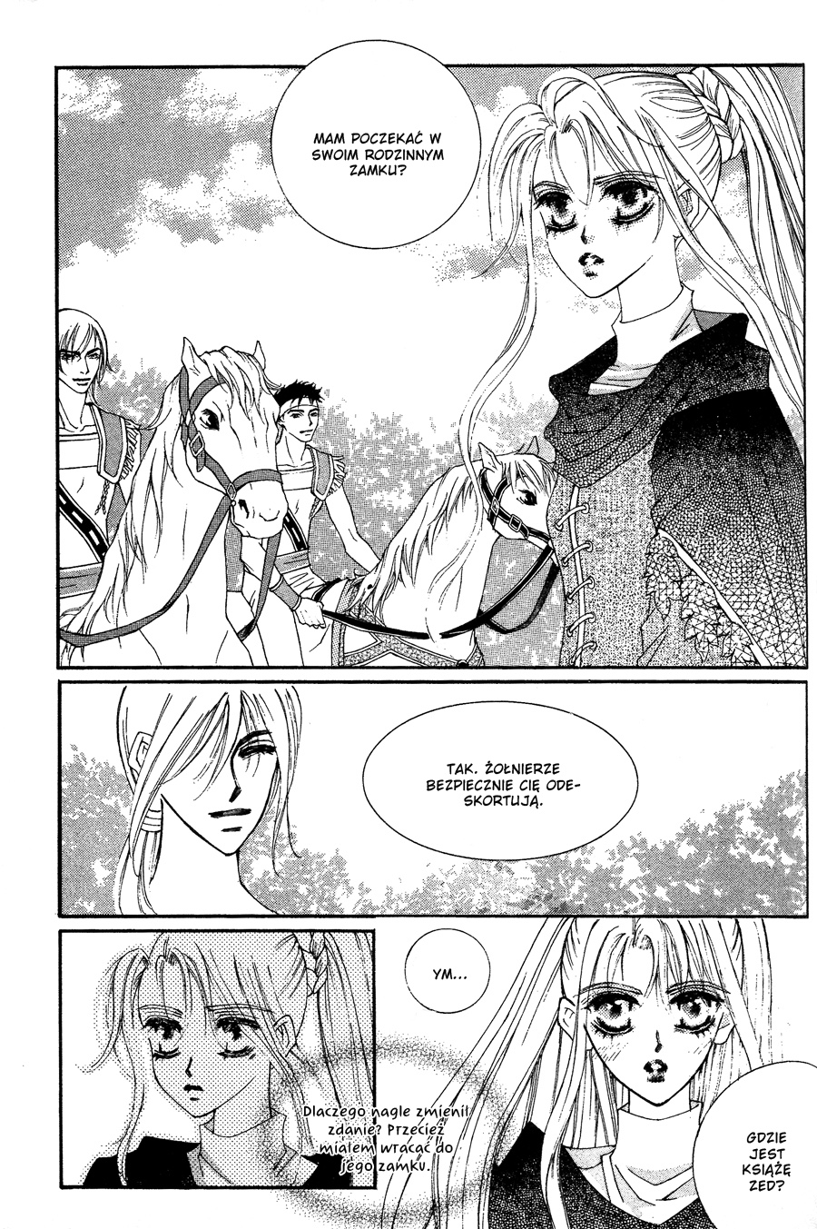 Kiss Me Princess Vol. 1 Ch. 6 第22页
