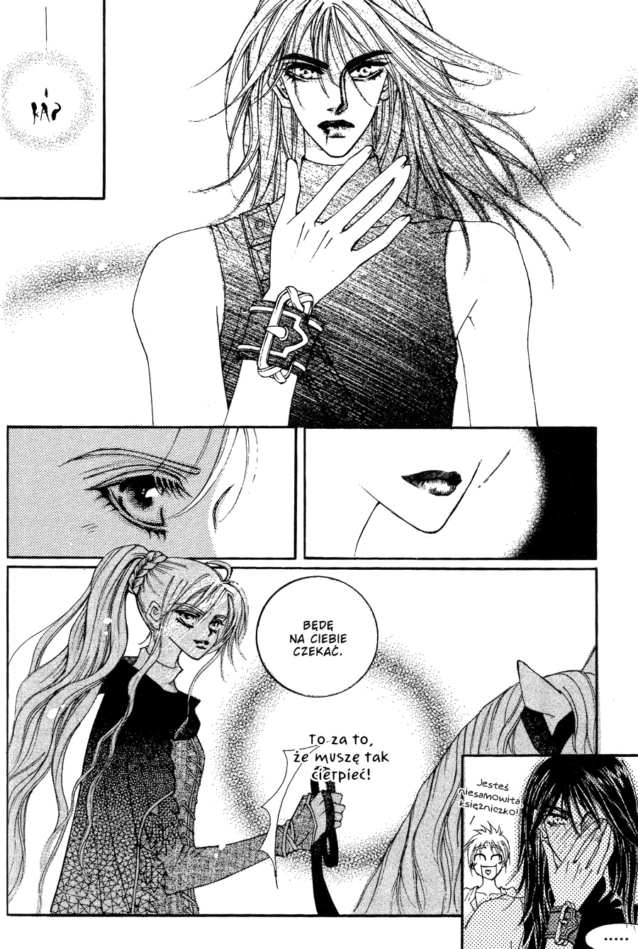 Kiss Me Princess Vol. 1 Ch. 6 第29页
