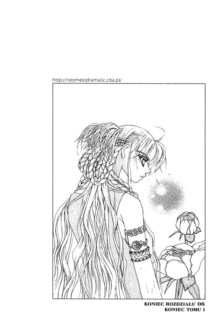 Kiss Me Princess Vol. 1 Ch. 6 第39页