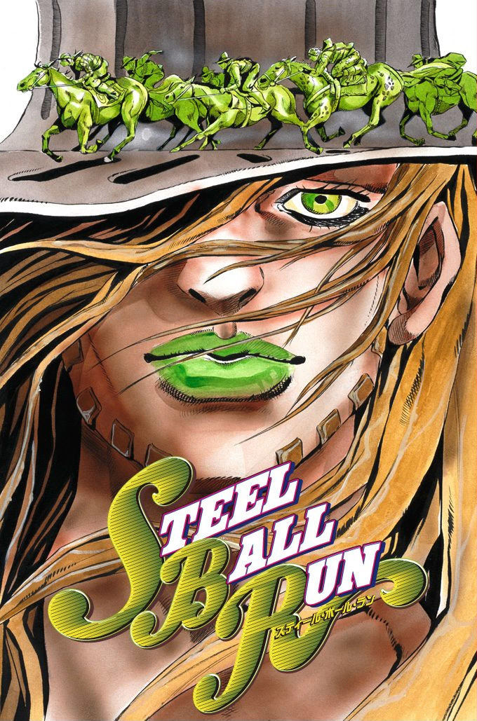JoJo no Kimyou na Bouken: Steel Ball Run(Official Colored) The Steel Ball Run Press Conference 第1页