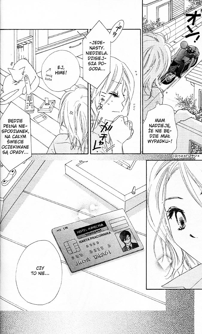 Ai Hime - Ai to Himegoto Vol. 2 Ch. 5 第11页