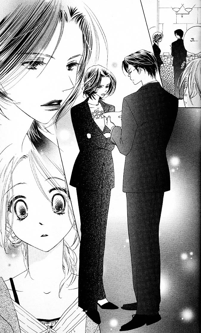 Ai Hime - Ai to Himegoto Vol. 2 Ch. 5 第14页
