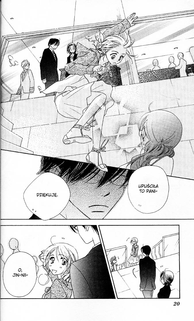 Ai Hime - Ai to Himegoto Vol. 2 Ch. 5 第19页