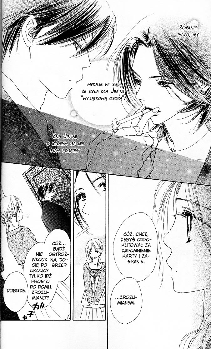 Ai Hime - Ai to Himegoto Vol. 2 Ch. 5 第23页