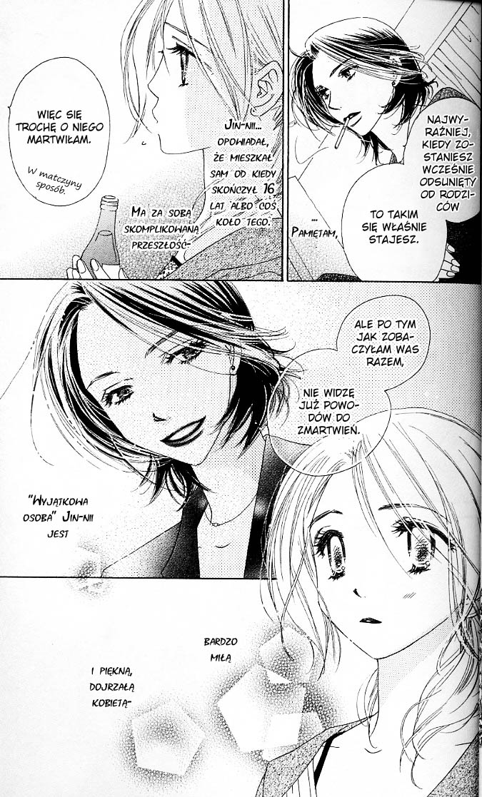 Ai Hime - Ai to Himegoto Vol. 2 Ch. 5 第26页