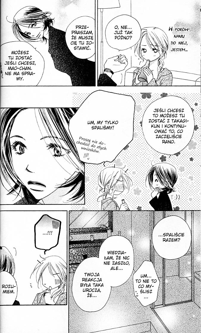 Ai Hime - Ai to Himegoto Vol. 2 Ch. 5 第27页