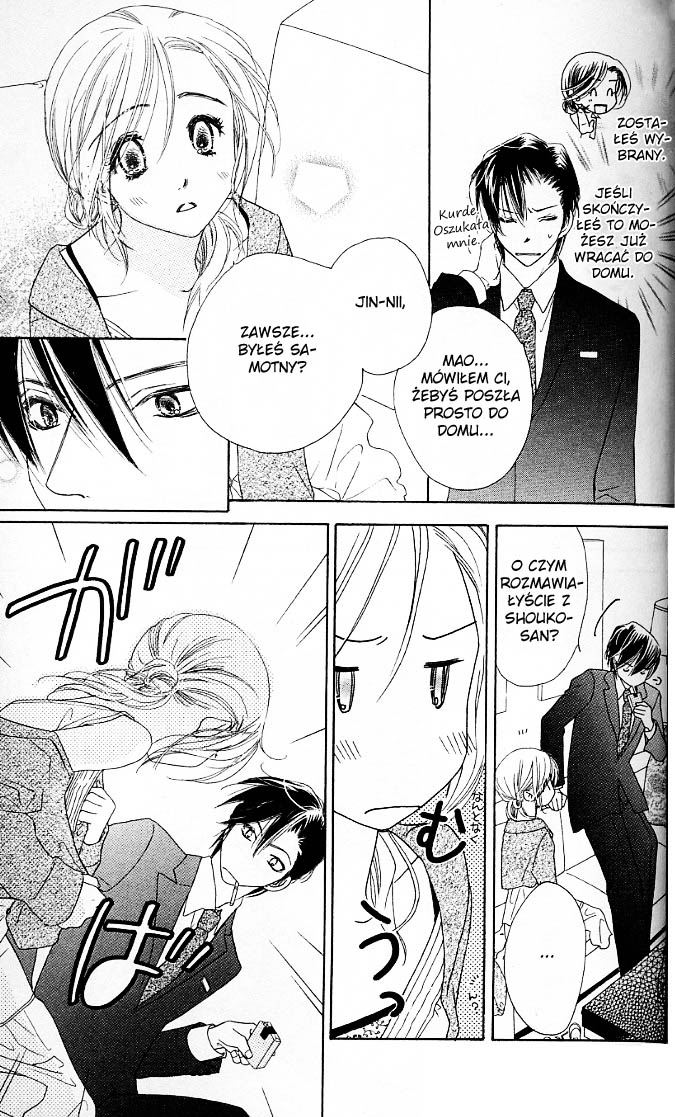 Ai Hime - Ai to Himegoto Vol. 2 Ch. 5 第30页