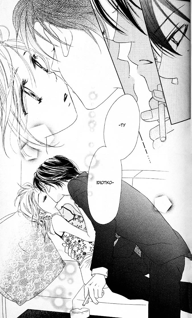 Ai Hime - Ai to Himegoto Vol. 2 Ch. 5 第34页