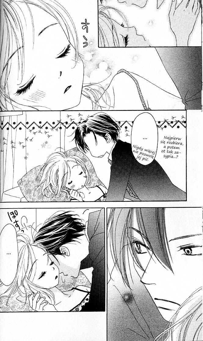Ai Hime - Ai to Himegoto Vol. 2 Ch. 5 第37页