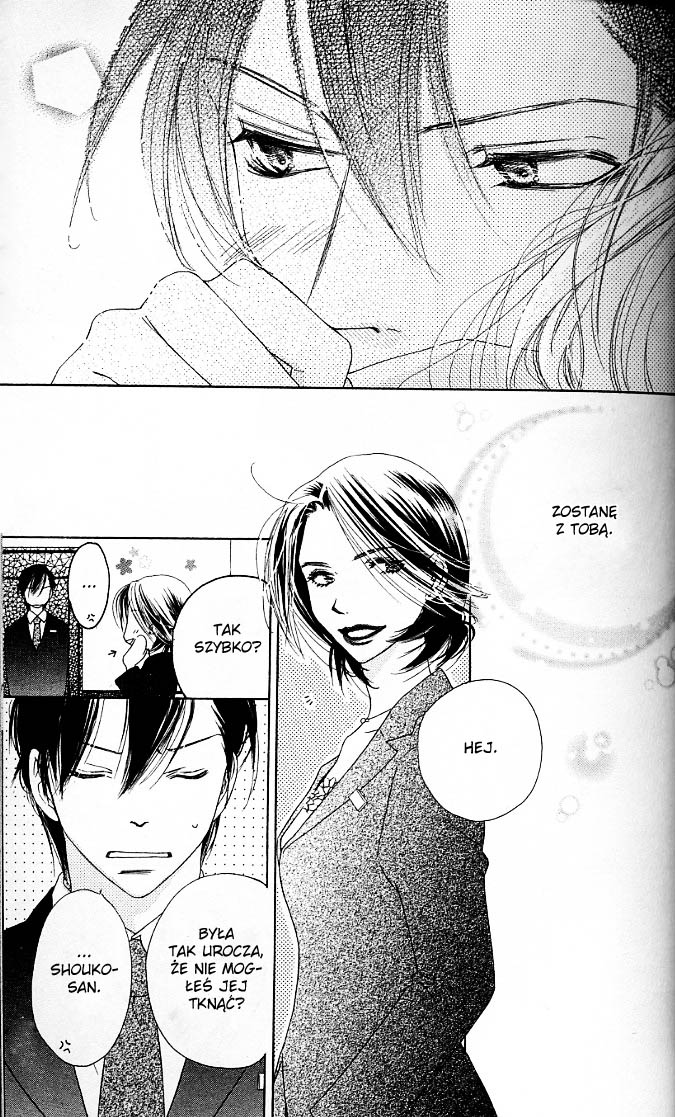 Ai Hime - Ai to Himegoto Vol. 2 Ch. 5 第38页