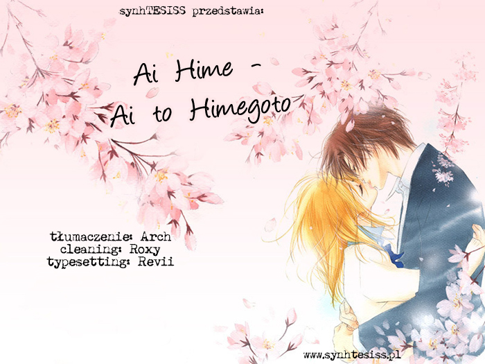 Ai Hime - Ai to Himegoto Vol. 2 Ch. 5 第42页