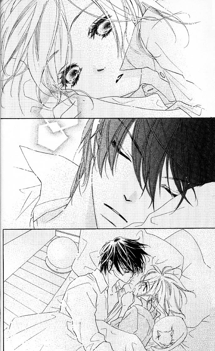Ai Hime - Ai to Himegoto Vol. 2 Ch. 5 第7页