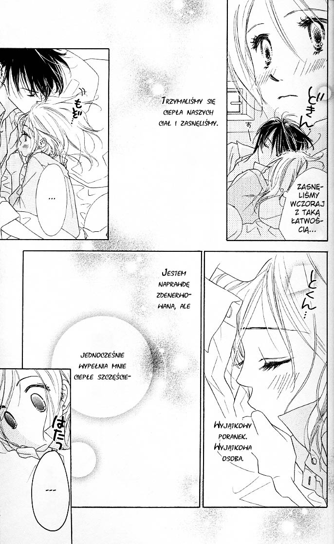Ai Hime - Ai to Himegoto Vol. 2 Ch. 5 第8页