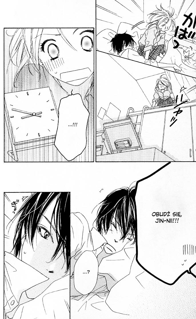 Ai Hime - Ai to Himegoto Vol. 2 Ch. 5 第9页