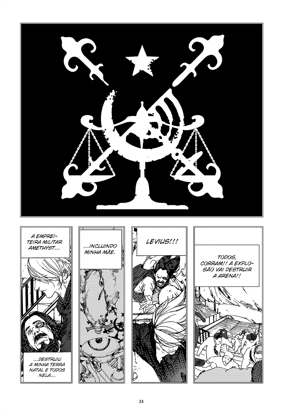 Levius/est Vol. 1 Ch. 1 第32页