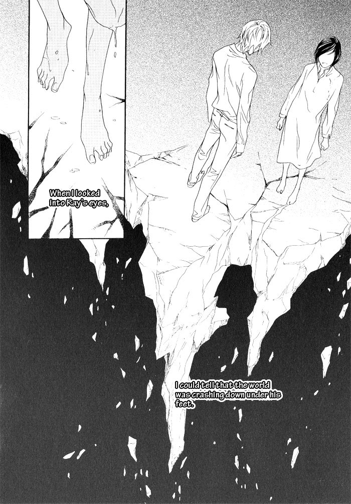 Savage Garden Vol. 1 Ch. 4 第30页