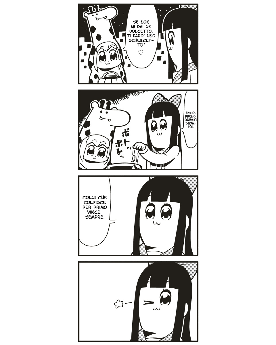 Pop Team Epic Vol. 1 Ch. 3 第2页