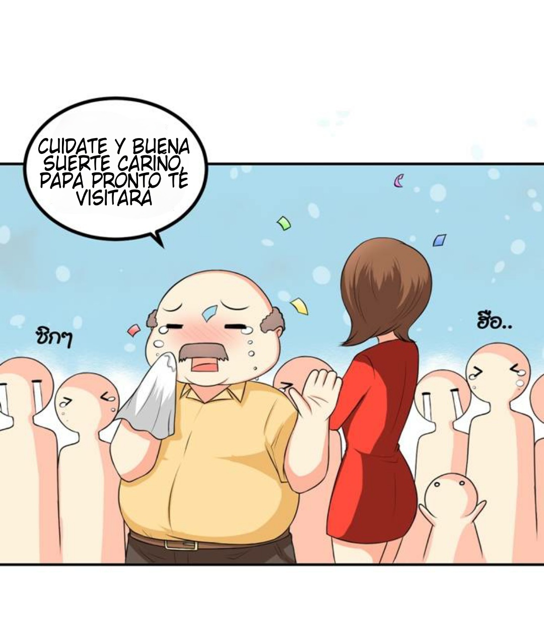 เปลี่ยนยัยห้าวเป็นสาวแบ๊ว Ch. 3 第10页